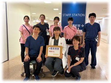 4階東病棟